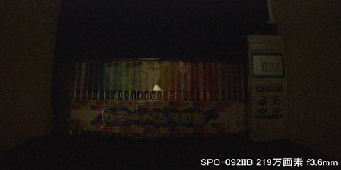 SPC-092IIB 高感度マイク内蔵IP68防水小型カメラ 低照度撮影画像